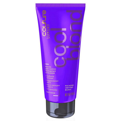 ESTEL Маска для волос холодных оттенков Couture Luxury Cool Blond 200 мл. ESTEL Маска для волос холодных оттенков Couture Luxury Cool Blond 200 мл.
