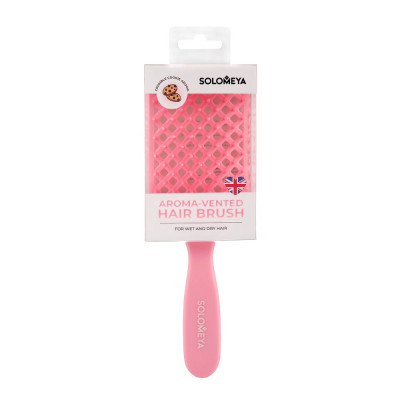 Solomeya Расческа для волос вентилируемая АРОМАТ КРАМБЛ КУКИС Aroma-Vented Hair Brush Crumble Cookie